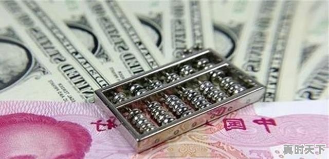 金融行业哪类最赚钱呢 - 真时天下