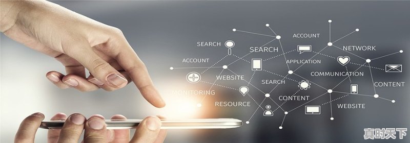 券商公司哪些业务最赚钱 - 真时天下