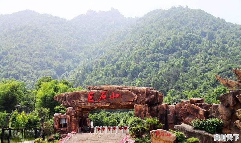 罗岭天气预报 - 真时天下