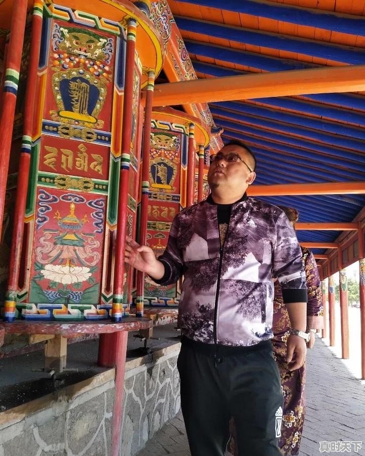 日干乔天气 - 真时天下