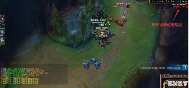 电脑单机游戏检测不到硬盘 - 真时天下