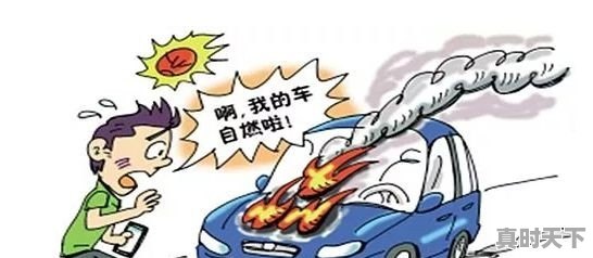 鏖战岗名字由来 - 真时天下