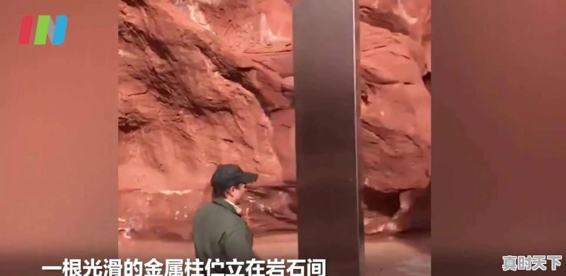 美国不锈钢今日价格走势图 - 真时天下