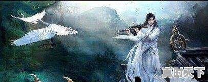 国产修仙后宫动漫推荐完结 - 真时天下