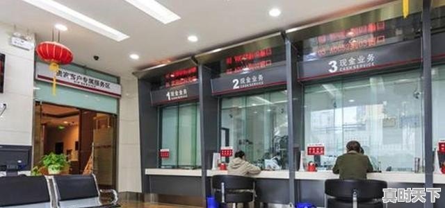 金融专业主要干什么 - 真时天下