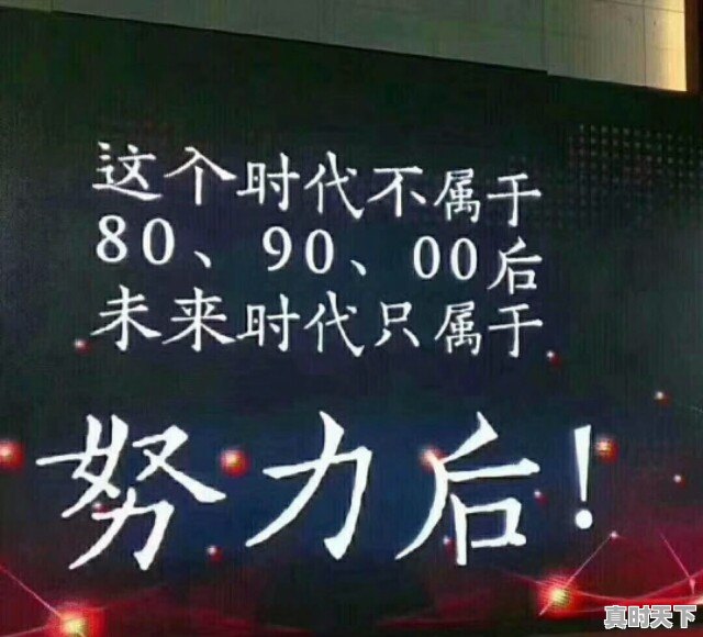 学炒股,看哪些网站或者书籍比较好 - 真时天下