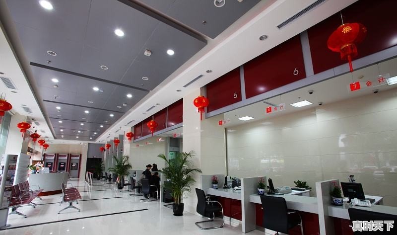 为什么过去很多县都有的建设银行,现在都关闭了 - 真时天下