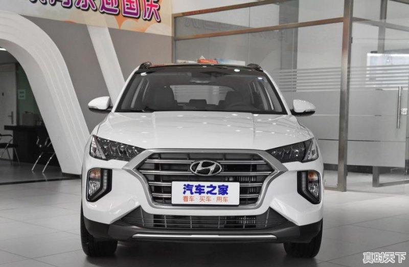 随州天气气压指数 - 真时天下