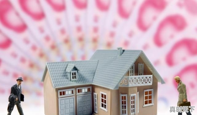 金融街股票有投资价值吗 - 真时天下