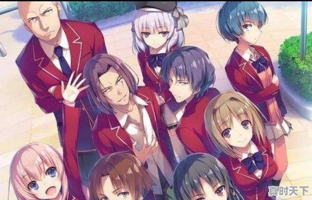 男主隐藏实力和身份的动漫 - 真时天下