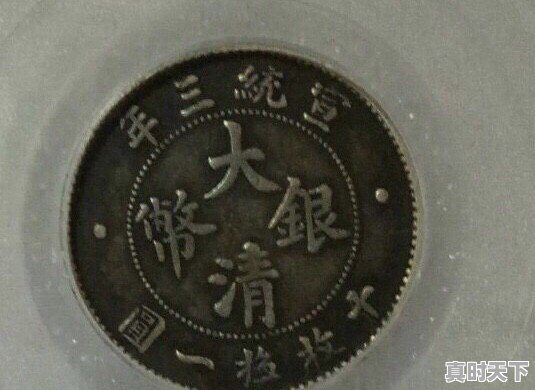 兔年纪念币甘肃兰州哪个银行发行 - 真时天下