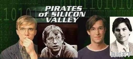 有什么关于金融方面的好电影推荐,比如像金融危机方面的 - 真时天下