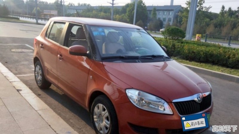 07款240v款凯美瑞 - 真时天下