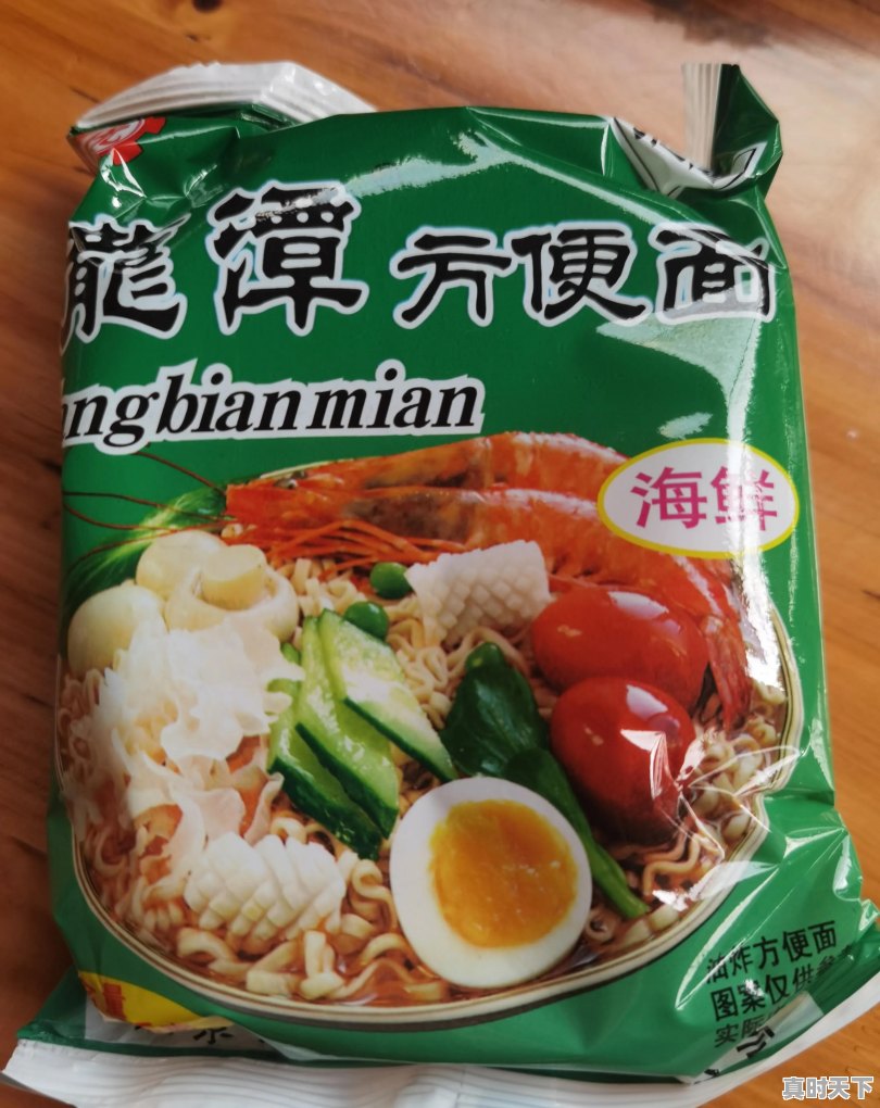 你认为有哪些方便面可以称为全国十大好吃方便面 - 真时天下