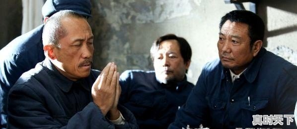 尉梨县天气 - 真时天下