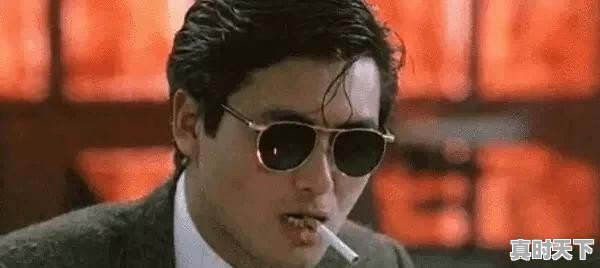 车王镇天气预报 - 真时天下