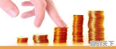 你觉得金融行业未来发展的会怎么样 - 真时天下