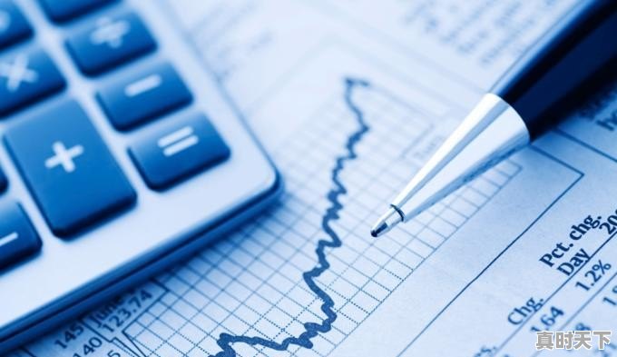 金融行业包括哪几大类? - 真时天下