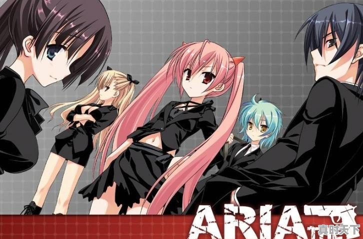 后宫动漫推荐男主无敌后宫番名字大全 - 真时天下