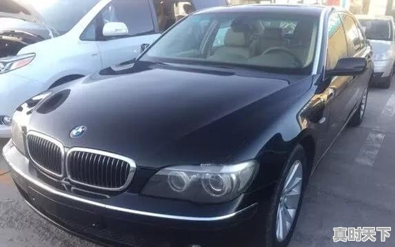 2手宝马7系容易坏吗 - 真时天下
