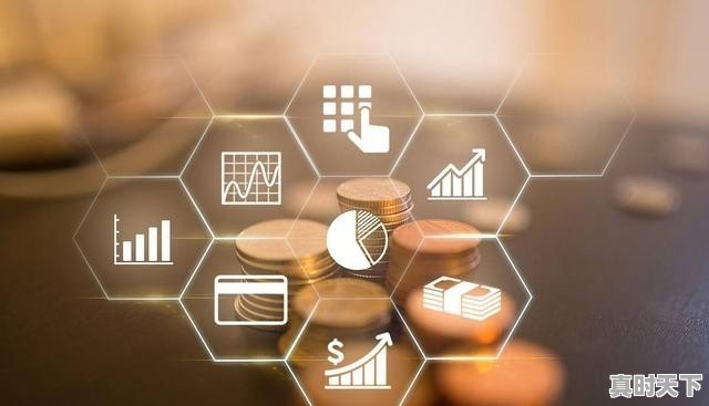 女生金融行业什么工作合适一点 - 真时天下