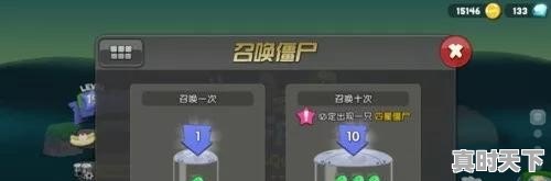 有没有要求配置低比较不错的单机游戏，在哪里下载，求解 - 真时天下