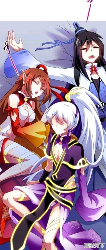 妖怪动漫推荐国漫有哪些名字的动漫 - 真时天下