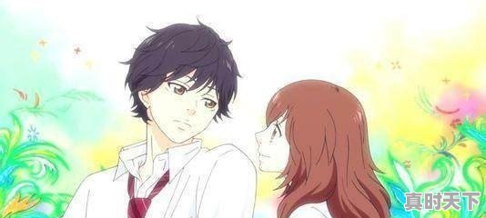 动漫推荐纯爱男主小说 - 真时天下