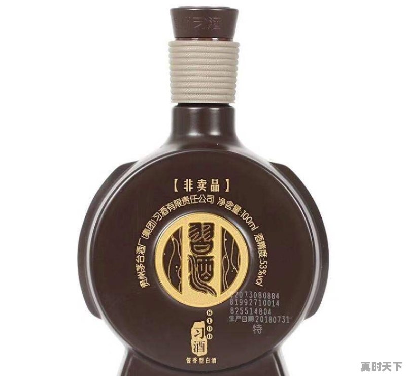 习酒窖藏30年值得收藏吗 - 真时天下