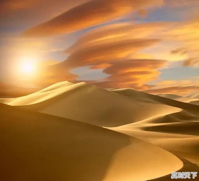 云层从南往北有雨吗 - 真时天下