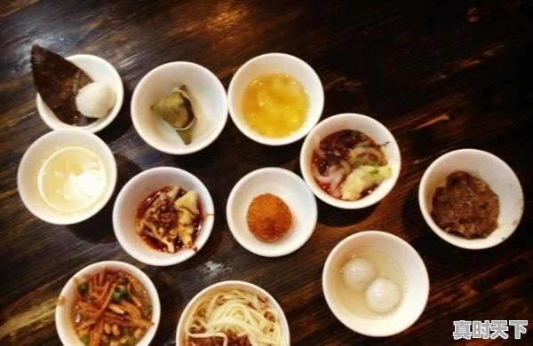 什么地方的小吃最好吃？什么地方的风景最吸引人 - 真时天下