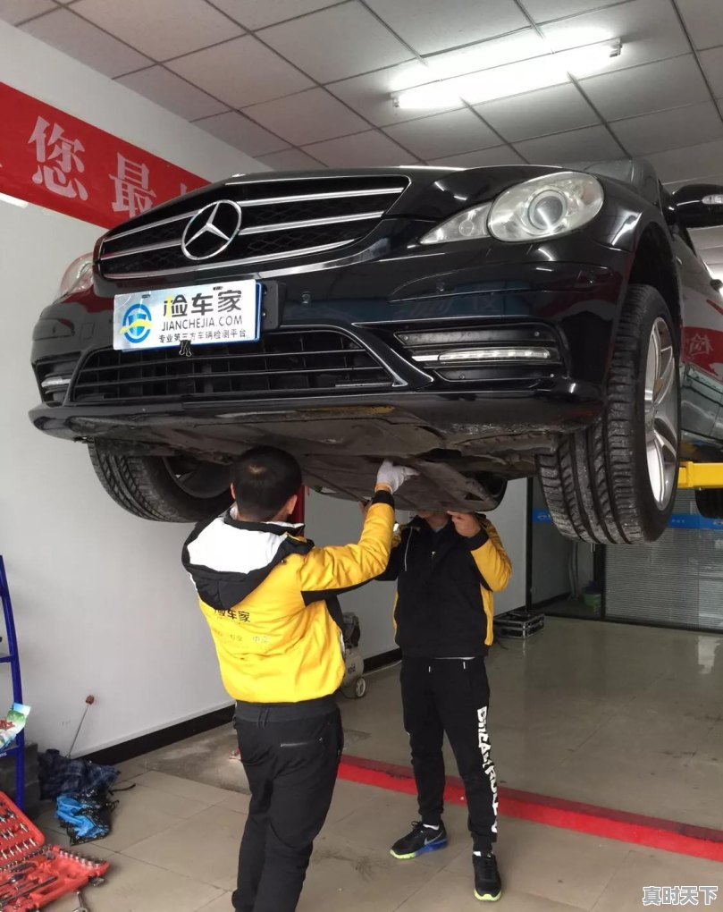 朝阳镇二手车信息网 - 真时天下