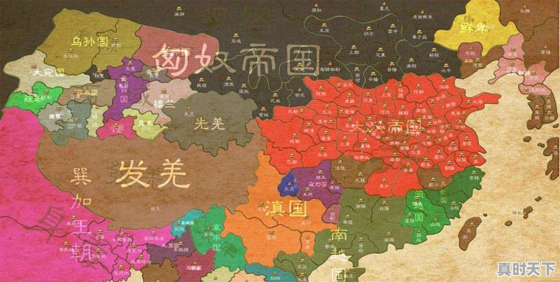 请问手游有什么好玩的策略类游戏?类似三国志之类的,谢谢 - 真时天下