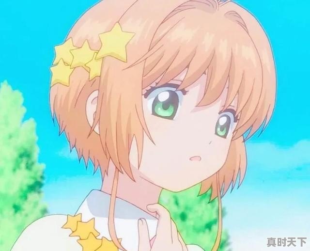 兰斯动漫叫什么名字 - 真时天下