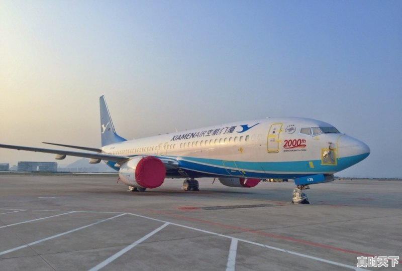 山航股票今日价格行情走势 - 真时天下