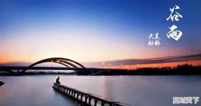 疫情期间,怎样使短途旅行更安全有趣 - 真时天下