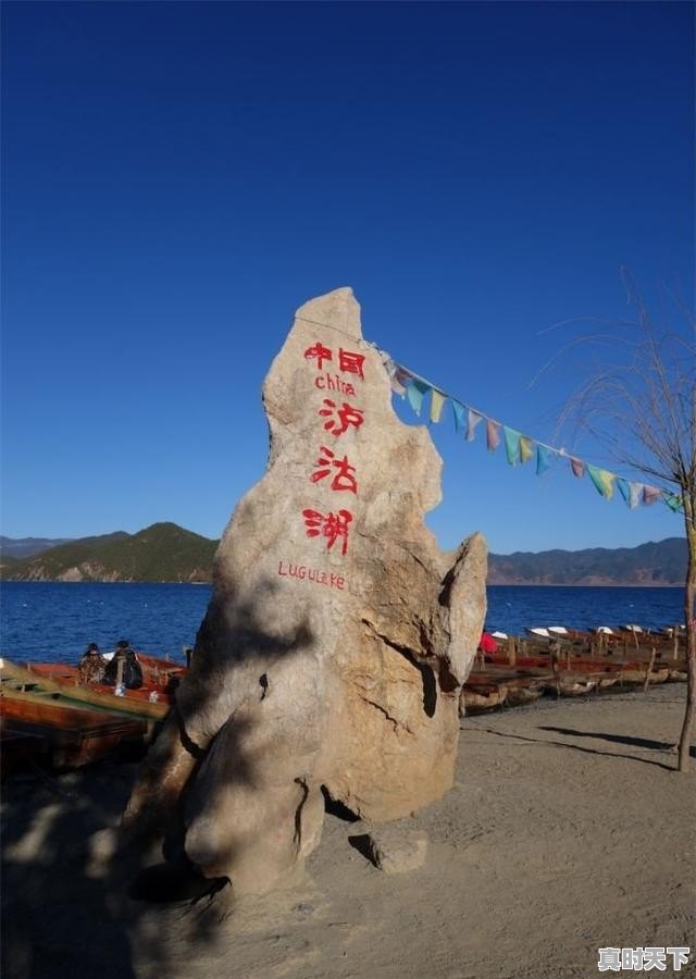 12月份云南天气预报穿什么衣服 - 真时天下