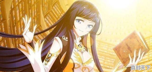 一女子穿越到战国的日漫 - 真时天下