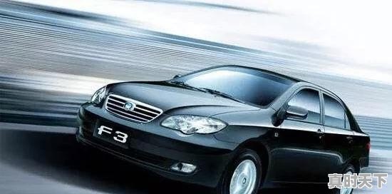 想入手一辆1万左右的二手车，大家有什么推荐吗 - 真时天下