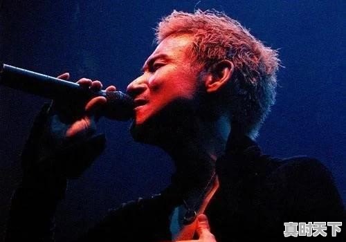 听广播电台fm - 真时天下