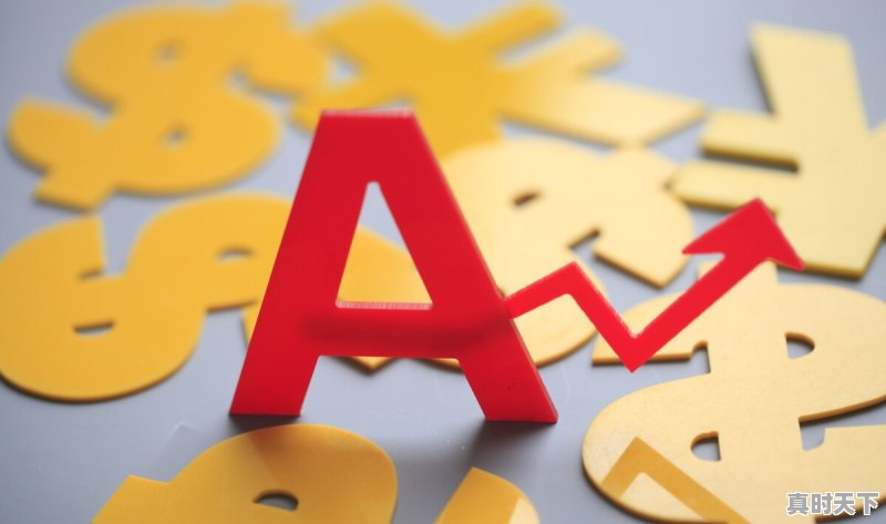 一诠科技(中国)有限公司 - 真时天下