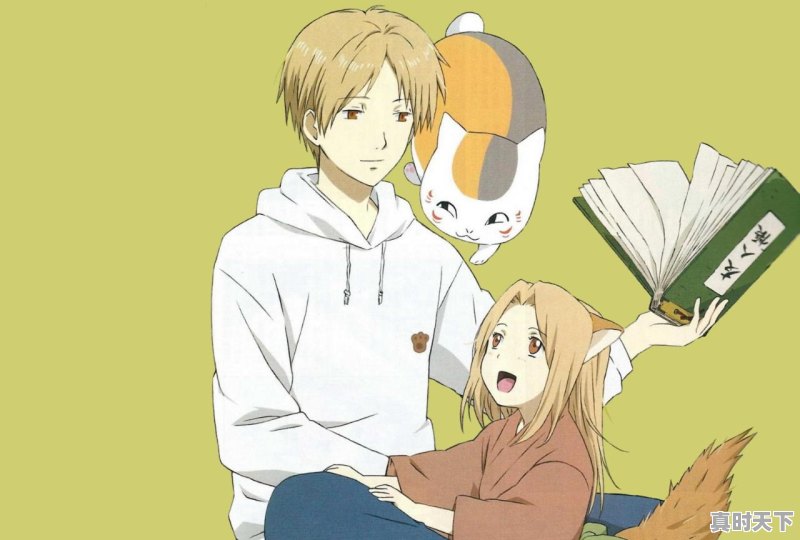 动漫推荐日漫爱情2020年上映的有哪些电影 - 真时天下