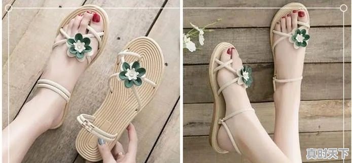 入北海要买沙滩鞋吗 - 真时天下