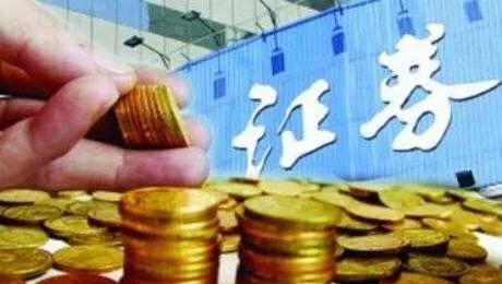 从事金融行业,需要具备哪些能力与素质 - 真时天下