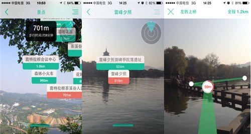 今日头条旗舰店价格表 - 真时天下