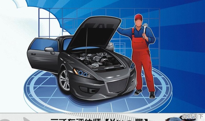 二手车,预算5-7万,有什么可以推荐 - 真时天下