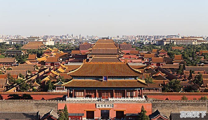 塞纳河公演直播小组 - 真时天下