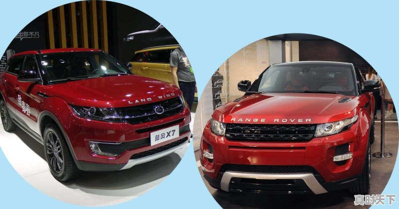 路虎胜诉，陆丰停产停售面临巨额赔款，国内另一车企是否步入后尘 - 真时天下