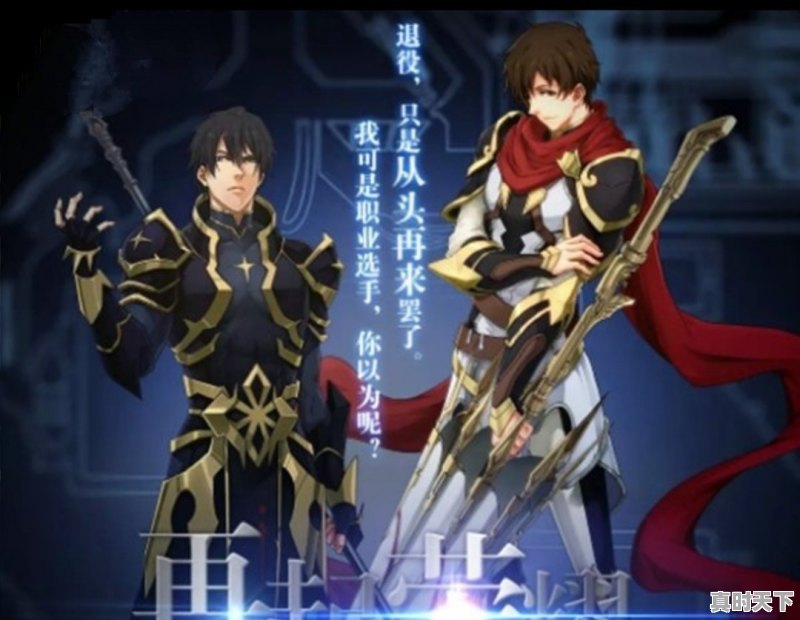 优酷好看2d动漫推荐大全电影 - 真时天下