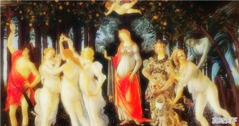 可以拜师结婚的游戏 - 真时天下